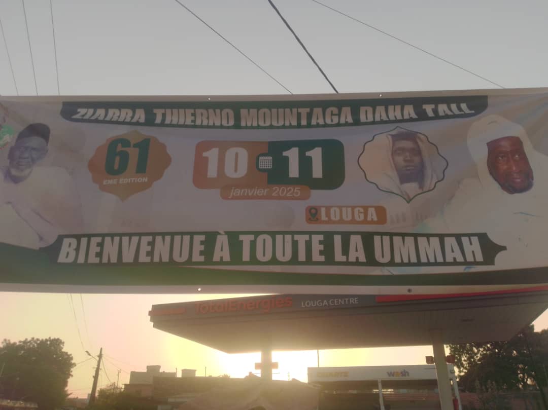 RELIGION / 61 ème édition de la Ziara de Thierno Mountaga Daha Tall de Louga les 10 et 11 janvier 2025